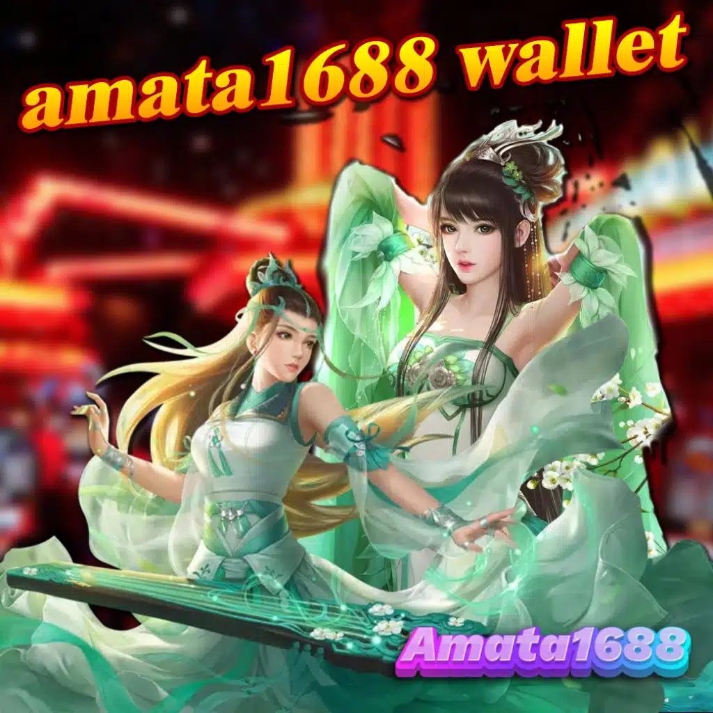 amata1688 wallet
