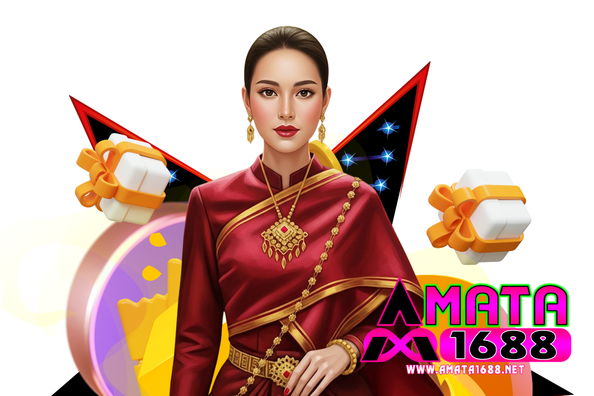 amata1688 สล็อต